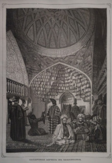 Tatar mosque in Transcaucasia