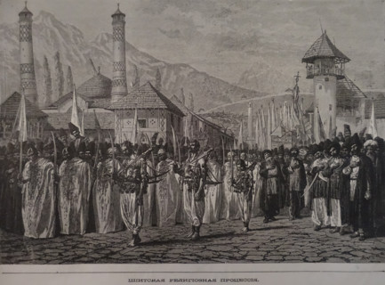 Shiite religious procession