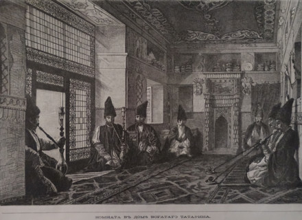 Room in the house of a rich Tatar