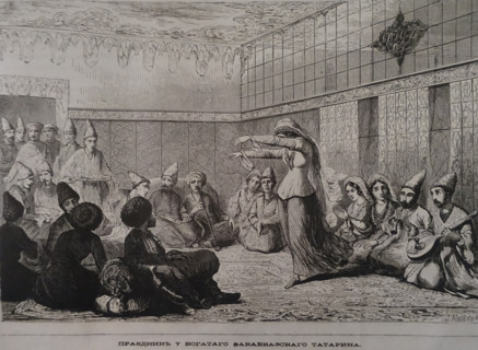 Dancing at a rich Transcaucasian Tatar house