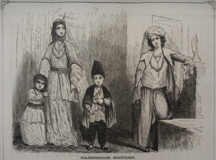 Baku people