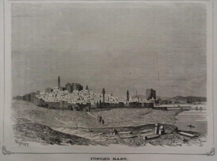 Baku