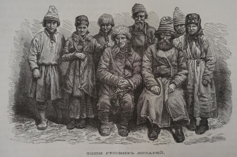 Types of Russian Lapps (Sami