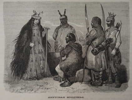 Yakut witch