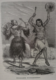 Shaman and Shamanka