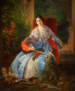 Portrait of Most Serene Princess Ekaterina Saltykova