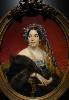 Portrait of Most Serene Princess Maria Volkonskaya