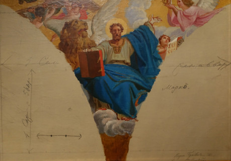 Mark the Evangelist