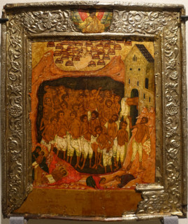 Forty Martyrs of Sebaste
