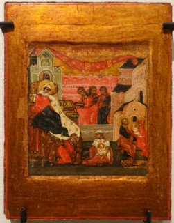 The Nativity of the Blessed Virgin Mary