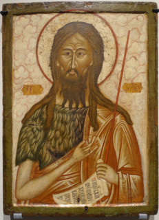 Saint John the Baptist
