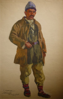 Peasant