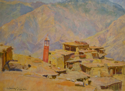 Urada