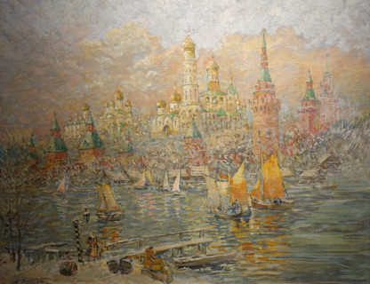 View of the Kremlin