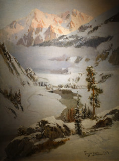 Altai Landscape