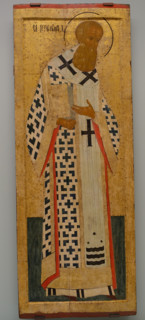 Saint Gregory the Theologian