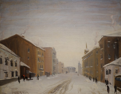 Street in Zamoskvorechye