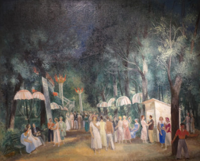 Festive Evening in the Park of Culture
