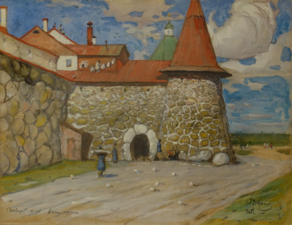 Solovetsky Monastery