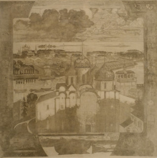 Veliky Novgorod