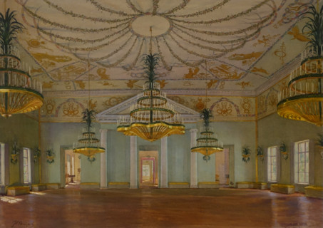 Pavlovsk