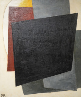 Picturesque Architectonics with a Black Quadrangle