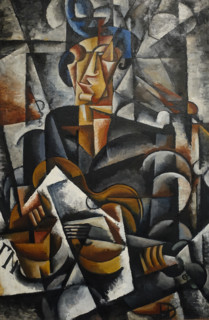 Lady with a Guitar