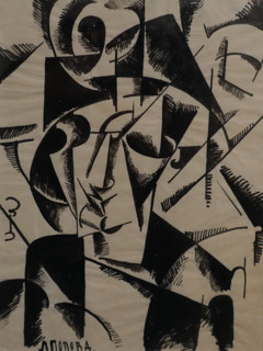 Drawing