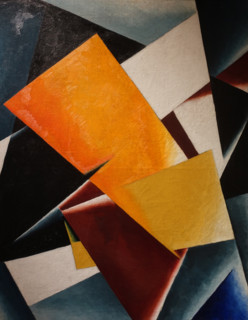 Painterly Architectonic