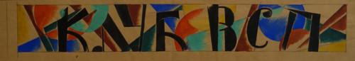 VSP Club