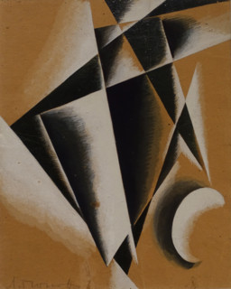 Construction with a white crescent