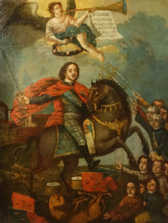 Peter I
