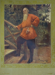 Portrait of russian art critic and journalist Vladimir Stasov (1824-1906)
