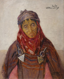 Aliya