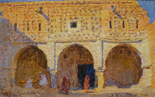 View of Tozeur