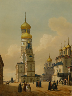 Tsar Cannon and Ivan the Great Bell Tower