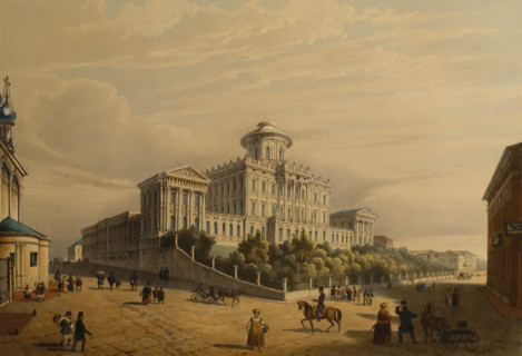 The Pashkov House