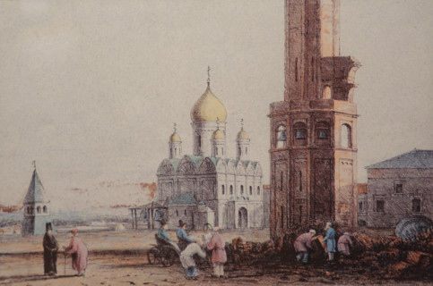 View of the ruined bell tower of Ivan the Great in the Kremlin in 1812