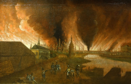 The Great Fire