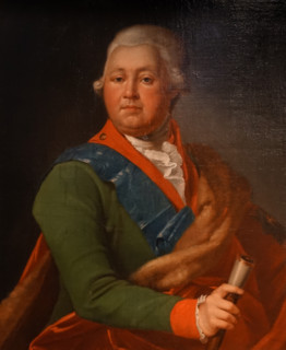 Portrait of Count V