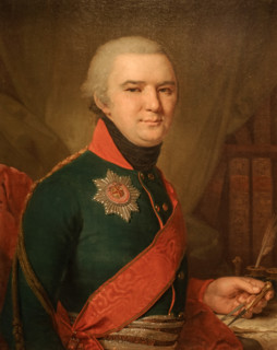 Portrait of Prince S.N. Dolgoruky