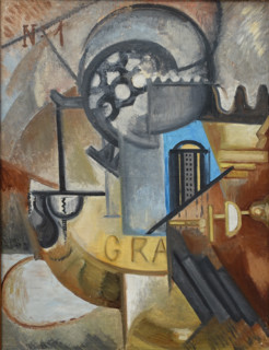 Oil stove