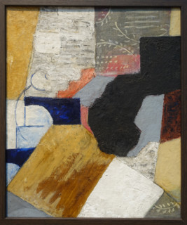 Composition