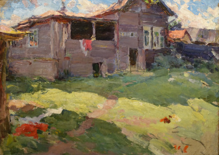 Small Backyard