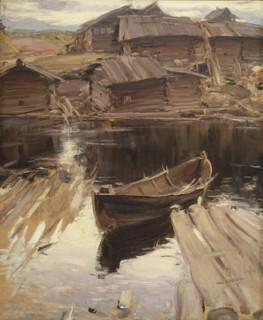 Northern village
