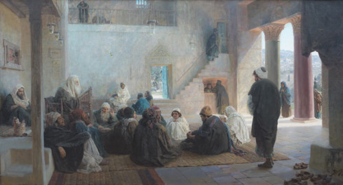 Among the Teachers