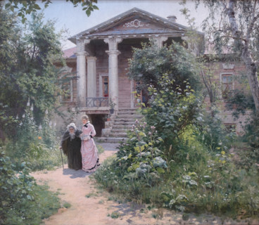 Grandmother's Garden