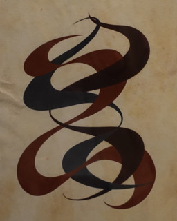 Composition from the Aristography cycle