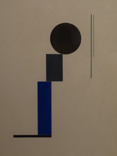 Composition from the Aristography cycle