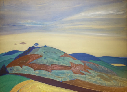 Archaic Landscape